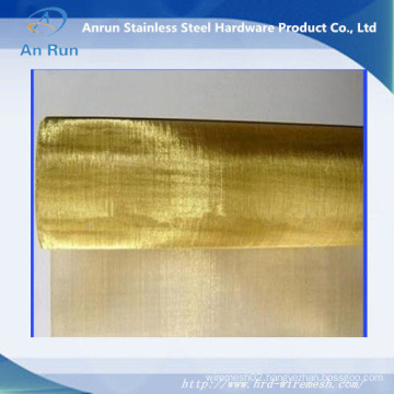 Metal Mesh Fabric / Golden Ring Mesh Curtains / RFID Protection Fabric